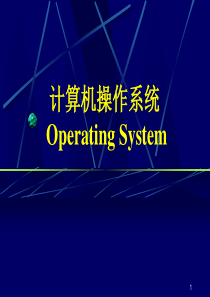 OSppt_01