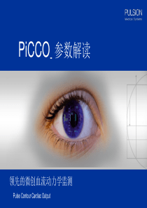 2015年个人年终总结(适用所有行业)