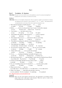 Test1,江苏英语三级试题