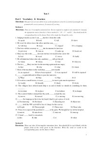 Test3江苏英语三级试题