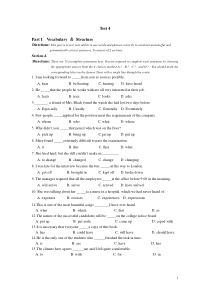 Test4江苏英语三级试题