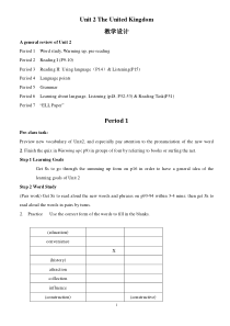 Unit2TheUnitedKingdom教学设计参考