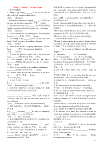 Unit5Canada学案答案