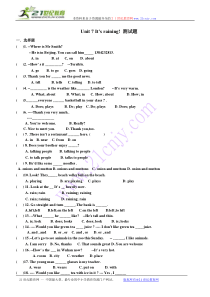Unit7It’sraining测试题