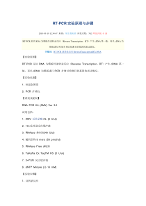 windows2000查看远程用户的方法