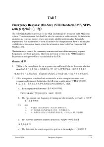 tab7EmergencyResponse