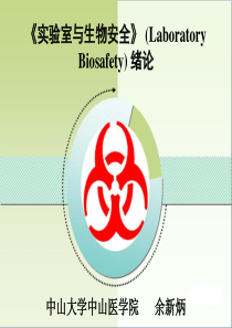 模具报价分析表(试用版)(1)
