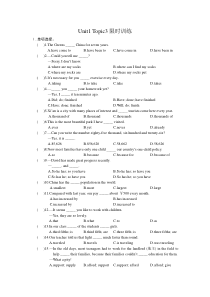 unit1topic3限时训练
