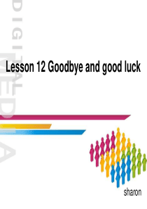 新概念第二册Lesson-12-Goodbye-and-good-luck