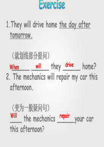 新概念第一册93课