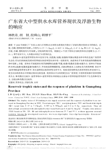 模具相关英语78199616