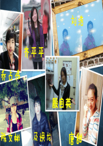 中国汽车企业及汽车