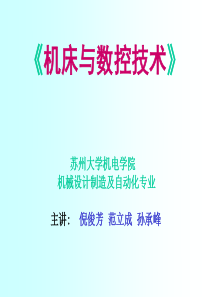 jichuang.