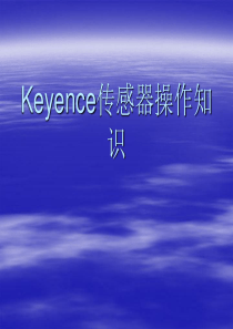 MIMO通信系统中的检测算法