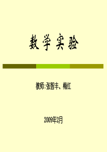 Lecture1.