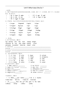 PEP人教版小学英语六年级上册Unit5教案