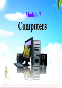 photoshop实例教程Photoshop制作漂亮的彩虹岛壁纸