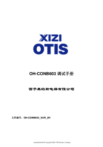 OH-CONB603_SUR_ZH