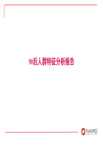 51CTO学院-【全国首发】Swift开发系列视频教程