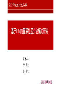 AD598线位移差动变压器信号调节器的特点与应用