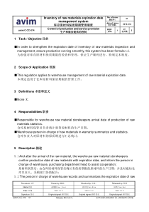 avimc-cc-014_V01-en库存原材料保质期限管理制度
