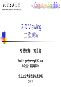 CG2014-052DViewing-gb