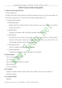 Canyoucometomyparty教案1