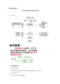 加强汽车管理清理压缩载客汽车