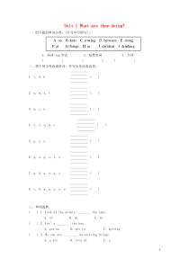四年级英语上册-module-3-unit-1-what-are-they-doing-练习-外研版