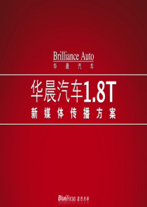 毕业论文数控铣床零件加工工艺分析与程序设计2