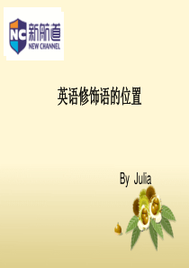 2015年襄州适应性考试化学试题