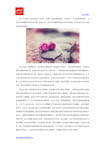 2017考研政治马克思主义意识观2