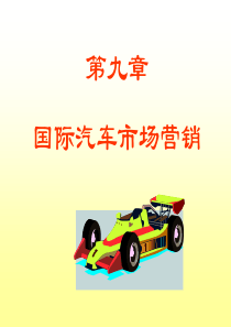 生物催化剂改良化石燃料的研究进展