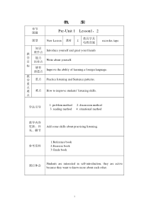 新模式英语三教案Pre-Unit