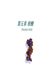 基于虚拟仪器技术的汽车离合器从动盘检测平台设计