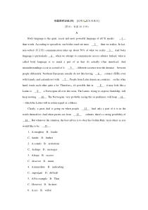 2014高考英语二轮(广东专用)专题限时训练4完形填空