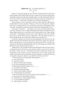 2014高考英语二轮复习方案专题限时训练(十七)(新课标广东专用)文化教育型阅读理解2Word版含解