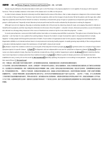 2016年职称英语卫生类A级教材阅读判断打印版