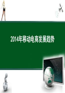 采购与供应链管理