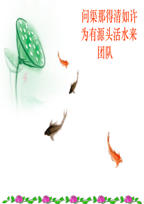 2017年衡水中学语文备考策略