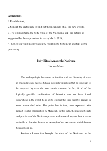 body-ritual-among-the-nacirema-Nacirema-人的身体仪式-人类学