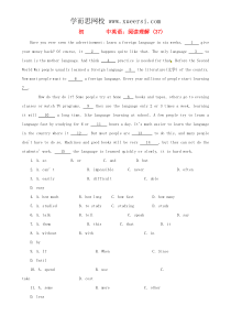 2014年中考英语复习阅读理解训练(37)
