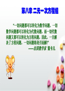 2013年初级会计职称《初级会计实务》笔试考试真题及答案