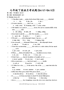 2013年新版七年级英语下册月考试题及答案Unit1-Unit3