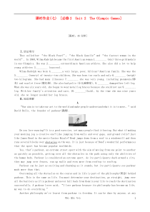 2013年高考英语一轮复习课时作业7Unit2TheOlympicGames新人教版必修2