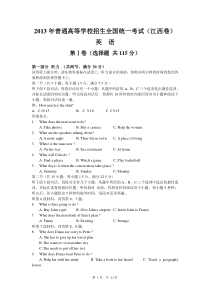 (2001-2019年)全国质量奖获奖名单