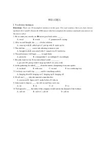 2015新版中石油职称英语模拟考试题_5(word版)