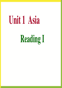 牛津译林英语九年级下册Unit-1Reading课件-(共56张PPT)