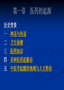 汽车怎样防盗