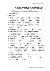 2011市政管道共同沟.